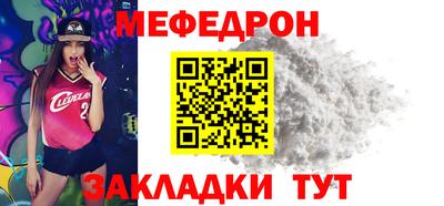 ALPHA PVP Малоярославец