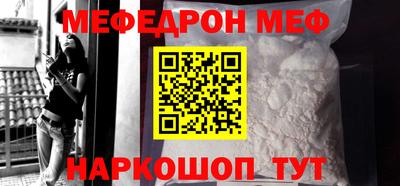 PSILOCYBIN Мариинск