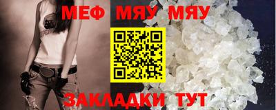 ALPHA PVP Малоярославец