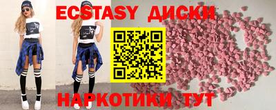 ALPHA PVP Малоярославец