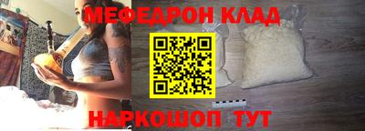 ECSTASY Малгобек