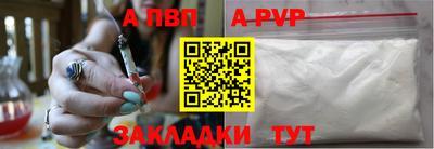 ECSTASY Малгобек