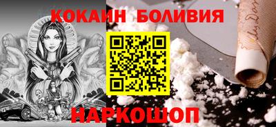 ECSTASY Малгобек