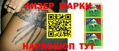 ECSTASY Малгобек