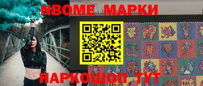 ECSTASY Малгобек