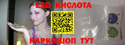 ALPHA PVP Малоярославец