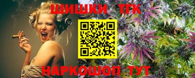 PSILOCYBIN Мариинск
