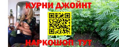 PSILOCYBIN Мариинск