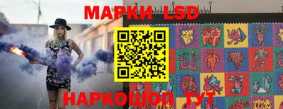 дживик Можайск