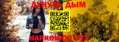 ALPHA PVP Малоярославец