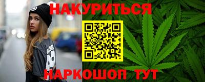 PSILOCYBIN Мариинск