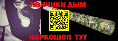 ECSTASY Малгобек