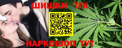 PSILOCYBIN Мариинск