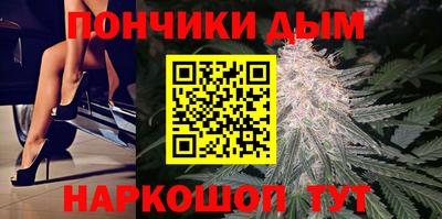 ALPHA PVP Малоярославец