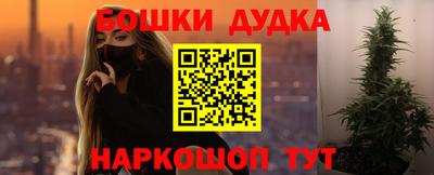 ALPHA PVP Малоярославец