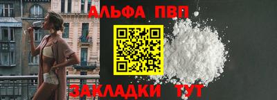 ECSTASY Малгобек
