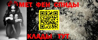 ECSTASY Малгобек