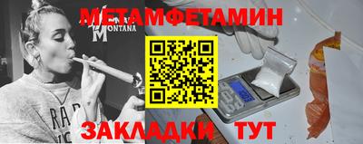 ECSTASY Малгобек