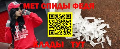 ALPHA PVP Малоярославец