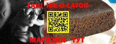 ECSTASY Малгобек