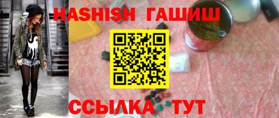 ECSTASY Малгобек