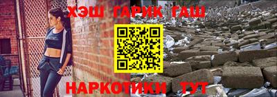 ALPHA PVP Малоярославец