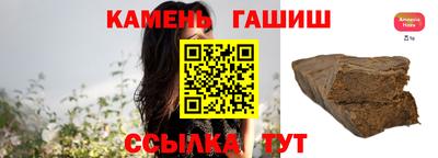 ALPHA PVP Малоярославец