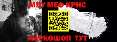 PSILOCYBIN Мариинск