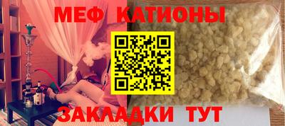 ALPHA PVP Малоярославец