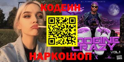 ALPHA PVP Малоярославец