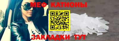 PSILOCYBIN Мариинск